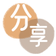 刷卡刷卡信用卡接单平台☀️诚信信用卡24小时在线靠谱商家推荐